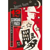 Tanesi Edogava Ranpo - 13 strašnih priča Cene