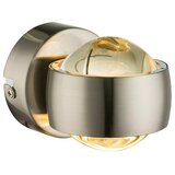 Globo 78290 - LED zidno svetlo RANDI LED/7W/230V 3000K mat hrom | Eponuda.com