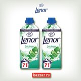 Lenor omekšivač Fresh Meadow 2x1491ml , 142 pranja | ePonuda.com