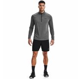 Under Armour Men's T-shirt Tech 2.0 1/2 Zip | Eponuda.ba
