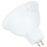  LED sijalica MR16 GU5,3/8W/12V 6500K - Aigostar | Eponuda.com