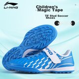 Li-Ning Dečje patike za fudbal, Plave | Eponuda.com