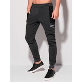 Edoti Men's sweatpants P1292 | Shoptok.si