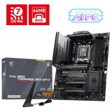 MSI mag B850 tomahawk max wifi II matična ploča Cene