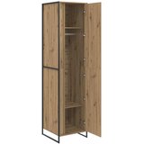  Ormar Umjetnička hrastovina 50 x 50 x 200 cm Konstruirano drvo | shoptok.hr