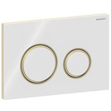 Geberit 115.652.SI.1 Sigma50 White / Brass taster za ugradne vodokotliće dvokoličinski okrugli | ePonuda.com