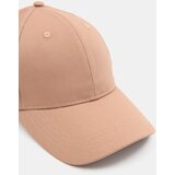 Sinsay Šilterica | shoptok.hr