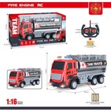  Dečiji vatrogasni kamion r.c. ( 926593 ) | ePonuda.com