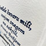  Zidni sat za dječju sobu Š1709 | shoptok.hr