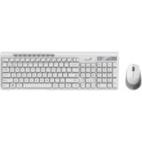  Tastatura + miš wireless i bluetooth GENIUS SlimStar | Eponuda.ba