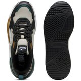 Puma TENISICE X-RAY 3 | shoptok.hr