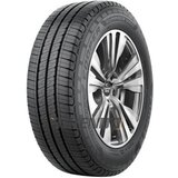 Cooper Summer Van ( 185/75 R14C 102/100R 8PR EVR ) | shoptok.hr