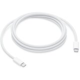 Apple 240W USB-C Ladekabel 2m Cene