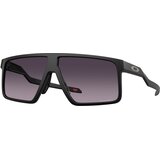 Oakley Helux Naočare za sunce OO 9285 06 Cene