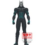 Bandai FIGURA KAIJU ŠT. 8 KAFKA HIBINO VELIKA VELIKOST SOFUBI, (20838582) | Shoptok.si