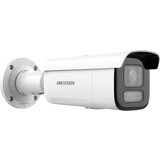  DS-2CD2643G2-LIZS2U (2.8-12mm) | Eponuda.com