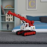  Crawler Crane Rotating Cabin Light Adjustment Sounds Metal | Shoptok.si