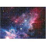 Puzzle 500 KOM GALAXY 1 INTERDRUK | shoptok.hr