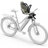 Thule Yepp 2 Mini Front Mount dečje sedište za bicikl - Soft Sand | Eponuda.com