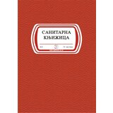 SANITARNA KNJIZICA | ePonuda.com