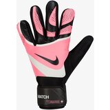 Nike golmanske rukavice nk gk match jr - HO23 | ePonuda.com