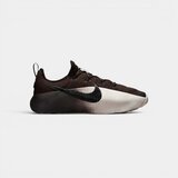 Nike Nizke superge Lebron Tr 1 Bela Cene