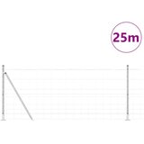  Zavarena žičana ogradna mreža s betonskom podlogom | shoptok.hr