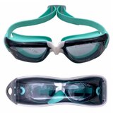  Naočare za plivanje | Eponuda.com