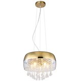 Globo 15838H - Luster na sajli KALLA 5xE14/25W/230V | Eponuda.com