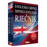  REČNIK NEM-SRP/SRP-NEM Cene