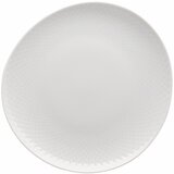 ROSENTHAL tanjir plitki 22cm weiss Cene