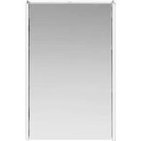  Kopalniška ogledalna omara Siva Sonoma 33 x 11,5 x 50 cm, (5000233317) | Shoptok.si