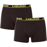 Head 2PACK men's boxers grey | shoptok.hr