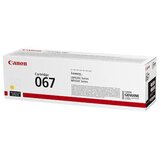 Canon Toner CRG-067y yellow #5099C002AA | shoptok.hr