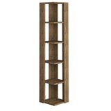 Hanah home polica za knjige, 31,8x160,8x31,8 cm, krem | Eponuda.ba