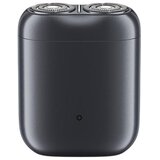 Xiaomi Sivi-Električni brijač S200 | Eponuda.com