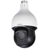 Dahua SD59225U-HNI IP kamera za video nadzor | ePonuda.com