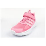 Adidas Nizke superge Ozelle Rožnata | Shoptok.si
