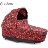 Cybex Košara za voziček Priam 4.0 platinum rockstar alec völkel Cene