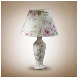  Stona lampa AURORA 1xE27/60W/230V | Eponuda.com