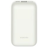 Xiaomi 33W powerbank 10000mAh Pocket edition Pro Ivory | Eponuda.ba