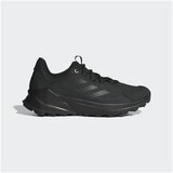 Adidas Cipele terrex trailmaker 2 lea M | ePonuda.com