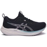 Asics 402 GEL PULSE 16 W Plava Cijene