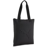 Puma Torbice za na ramo Buzz Črna Cene