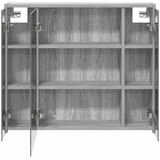 Kupaonski ormar s ogledalom Siva Sonoma 73,5 x 16 x 62,5 cm | shoptok.hr