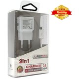 Kućni punjač +mikro usb kabl 2in1 2A beli | ePonuda.com