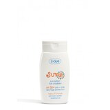 Ziaja losjon za sončenje z zaščitnim faktorjem SPF50+ - Sun Lotion For Children SPF50+ | Shoptok.si