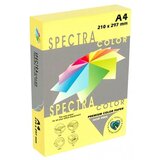  Barvni fotokopirni papir A4, svetlo rumen (bright yellow), 500 listov, 80 gramov u