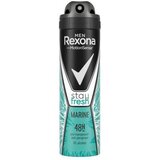 Rexona marine muški dezodorans u spreju 150ml Cene