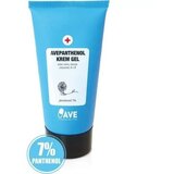 Ave Pharmaceuticals Avepanthenol Krem gel 7% Premium, 75 ml Cene